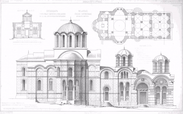 Клагес Ф. А. Из путешествия по Афону (с чертежами) // Зодчий, 1872, 4