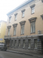 Здание Русского Географического Общества - Фасад здания