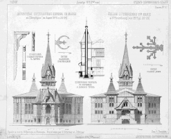 Шретер и Китнер - чертежи церкви