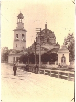 Церковь Александра Невского. Фотография 1900-х годов