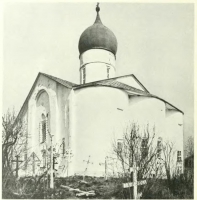 Церковь Благовещения на Мячине. Фото из книги: Грабарь, История искусства, 1910, т. 1, стр. 178