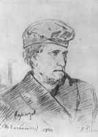 Дмитрий Каракозов (И. Е. Репин, 1866).
