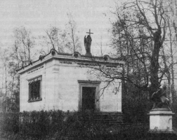 Церковь Св. Екатерины до Великой Отечественной войны  (вид с запада)
