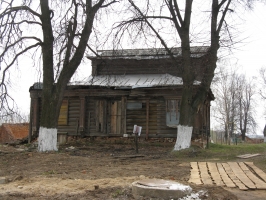 Остатки деревянных построек