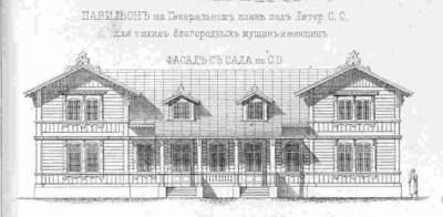 Павильон. Зодчий, 3, Лист. 14