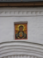 Святые ворота. Надвратная икона со стороны территории монастыря.
