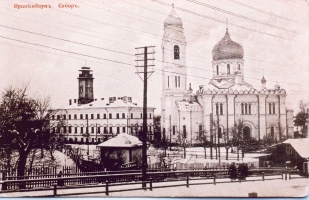 Собор в 1910-е годы. Открытка. Фотография взята с викисклада (из коллекции М.Ю.Мещанинова)