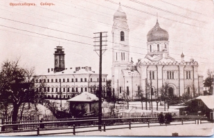 Собор Михаила-архангела в Ораниенбауме - Собор в 1910-е годы. Открытка. Фотография взята с викисклада (из коллекции М.Ю.Мещанинова)