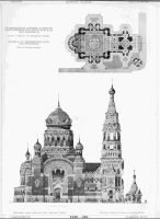 Церковь Воскресения Христова у Варшавского вокзала на Обводном канале - План и фасад по Обводному каналу. Проектный чертеж, "Зодчий", 1903, лист 59