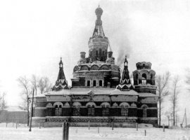 Фото 1952 года - с сайта http://www.citywalls.ru/house19411.html