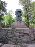 Памятник "Стерегущему"