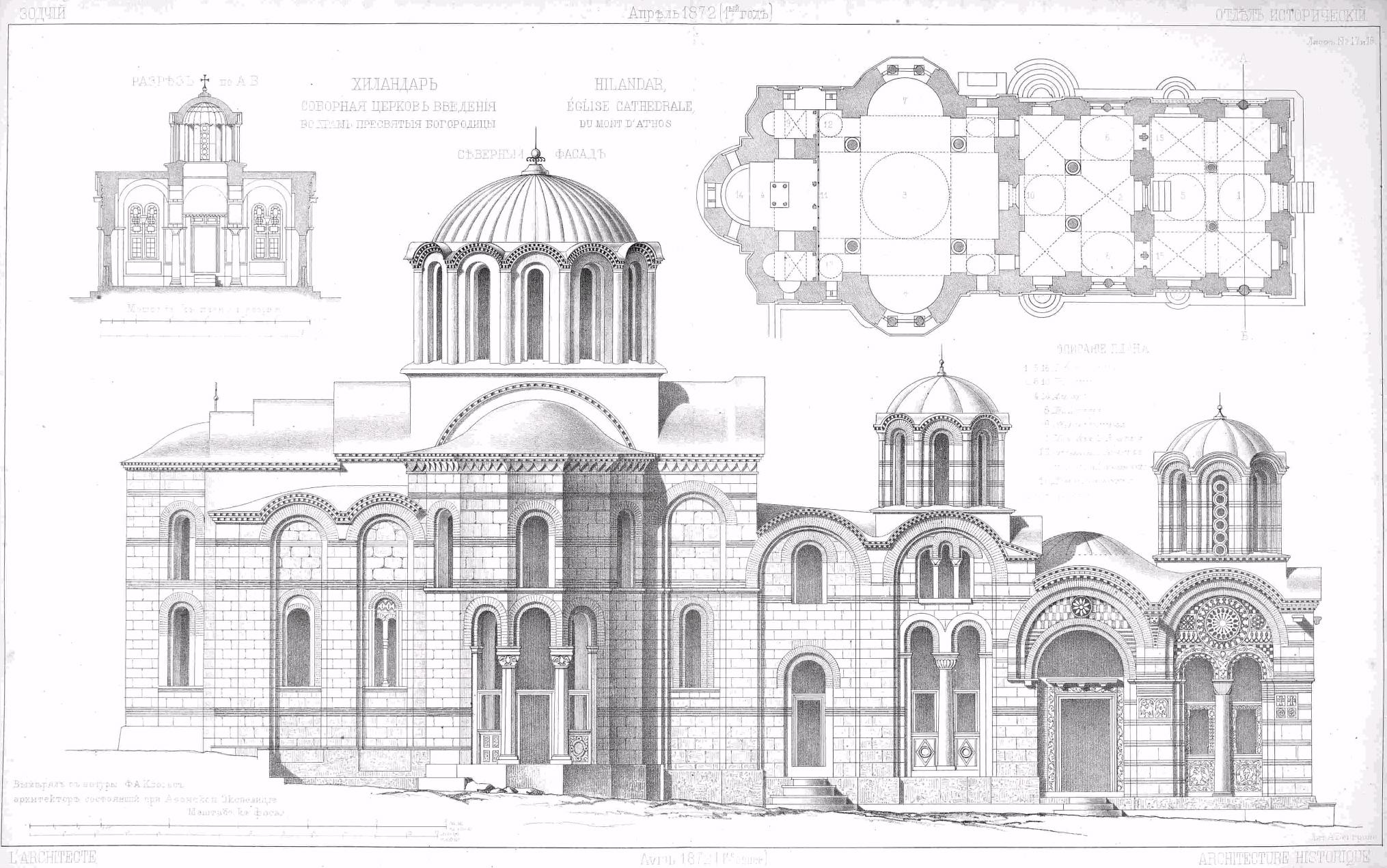 Зодчий, 1872, 4, лист 17-18