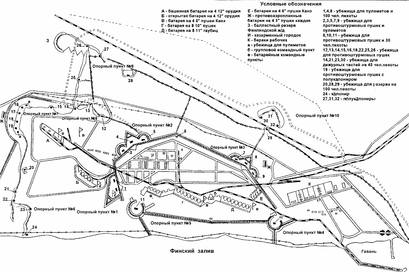 Схема форта Ино - сайта aroundspb.ru